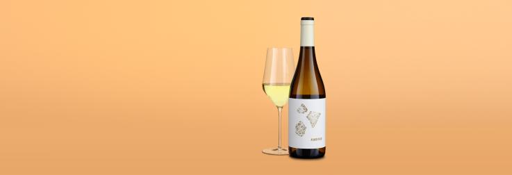 Niet te missen: Almodí Petit White