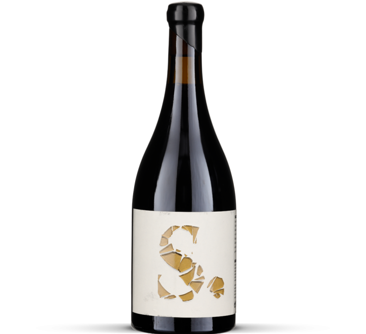 2021 Selecció negre - Terra Alta