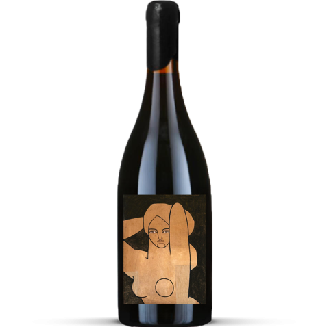 2021 L'Unique rouge - Languedoc