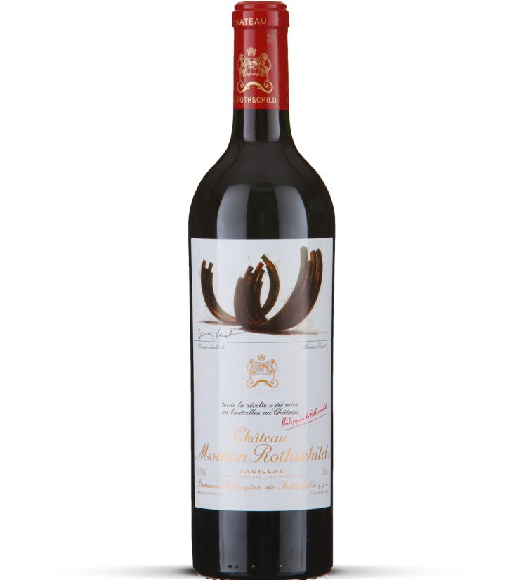 2016 Pauillac - 1er Grand Cru Classé (release 2026)