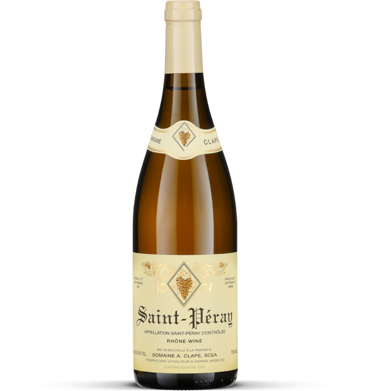 2020 Saint-Péray
