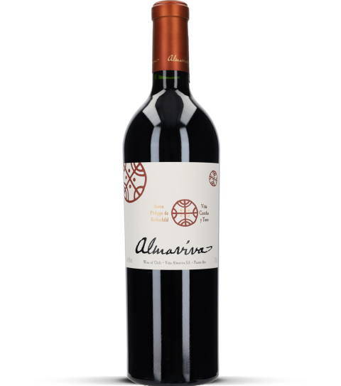2023 Almaviva - Puente Alto
