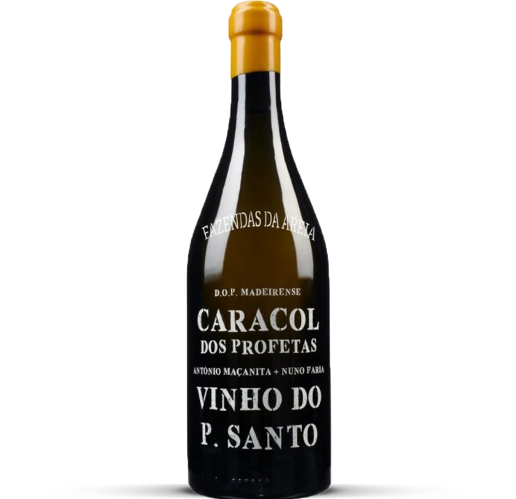 2022 Caracol Fazendas da Areira